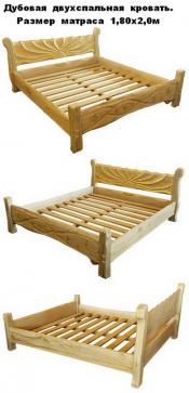 Дубовая двухспальная кровать. Массив. — фото 4